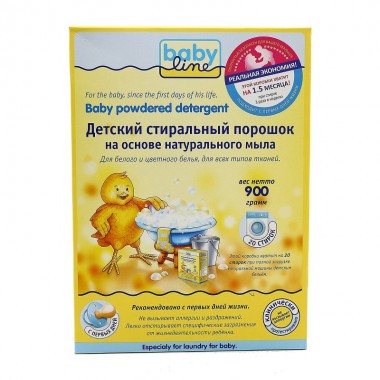 BabyLine Детский стиральный порошок на основе натурального мыла, 0,9 кг