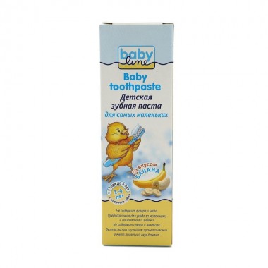 Babyline Детская зубная паста со вкусом банана, 75 мл