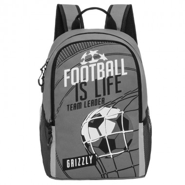 Grizzly, Школьный рюкзак для мальчика, серый, RB-964-5