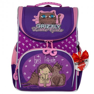 Grizzly, Школьный рюкзак для девочки, аметист-фиолетовый, Best Friends, RA-973-4