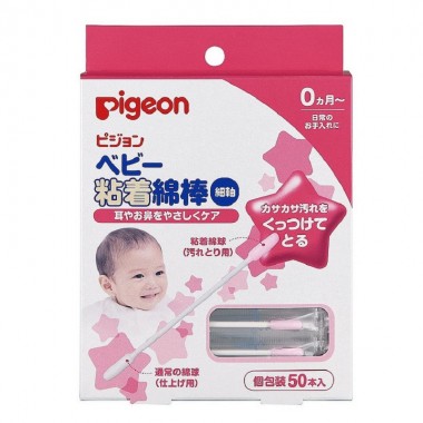 Pigeon, палочки ватные с липкой поверхностью, индивидуальной упаковке, 50 шт.
