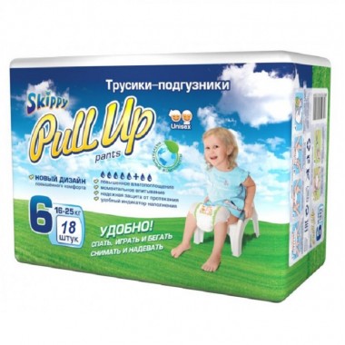 Skippy Pull Up трусики-подгузники для детей, размер XXL (16-25 кг) 18 шт