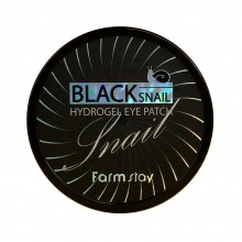 FarmStay Патчи для глаз Black snail hydrogel eye patch, 60 шт