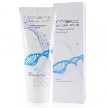 FoodaHolic, Увлажняющий крем для рук с коллагеном Collagen Moisture Hand Cream, 100 мл