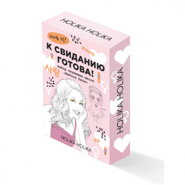 Holika Holika тканевая маска Перед свиданием, 16 мл 10шт купить по низкой цене в интернет магазине 4cleaning.ru