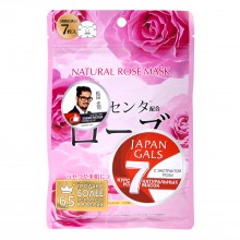 Japan Gals Маска для лица с экстрактом розы, натуральная, 7 шт