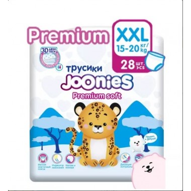 Joonies Подгузники-трусики, размер XXL (15-20 кг) 28 шт (белые) купить по низкой цене в интернет магазине 4cleaning.ru