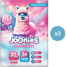 Набор 3 х Joonies Marshmallow трусики XL (12-17 кг) 36 шт