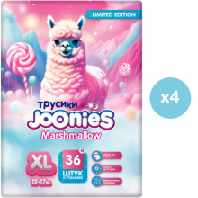 Набор 4 х Joonies Marshmallow трусики XL (12-17 кг) 36 шт