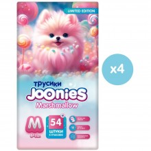 Набор 4 х Joonies Marshmallow трусики M (6-11 кг) 54 шт
