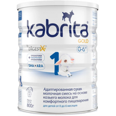 Набор из 6 штук Смесь Kabrita 1 GOLD для комфортного пищеварения (0-6 месяцев) 800 г купить по низкой цене в интернет магазине 10kids.ru