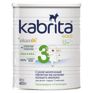 Смесь Kabrita 3 GOLD для комфортного пищеварения (от 12 месяцев) 400 г