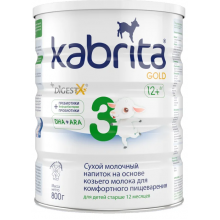Смесь Kabrita (Кабрита) 3 GOLD для комфортного пищеварения (старше 12 месяцев) 800 г