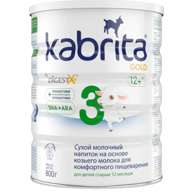 Набор из 6 штук Смесь Kabrita 3 GOLD для комфортного пищеварения (с 12 месяцев) 800 г купить по низкой цене в интернет магазине 10kids.ru