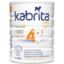 Набор из 6 штук Смесь Kabrita 4 GOLD для комфортного пищеварения, старше 18 месяцев, 800 г 