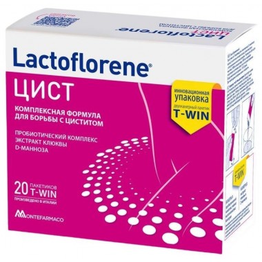 Lactoflorene Цист пор. (1,5 г + 2,5 г), 20 шт. купить по низкой цене в интернет магазине 10kids.ru