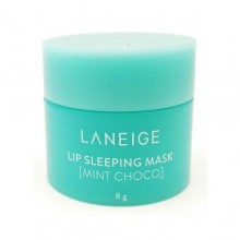 Laneige Ночная маска для губ c ароматом шоколада и мяты Laneige Lip Sleeping Mask Mint Shoco, 8 г