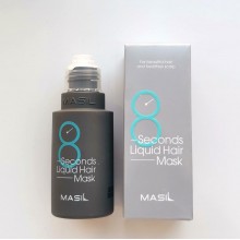 Masil Маска-экспресс для объема волос MASIL 8 SECONDS LIQUID HAIR MASK 50 мл