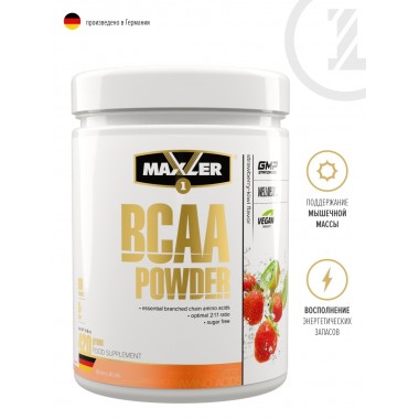 Maxler Аминокислоты BCAA Powder (DE), клубника-киви, 420 г