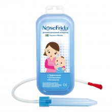 NoseFrida (Носфрида) детский назальный аспиратор в пластиковом контейнере