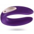 Satisfyer Вибратор силиконовый Partner Plus Remote 18 см, фиолетовый