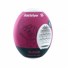 Satisfyer мастурбатор-яйцо Bubble Mini Masturbator